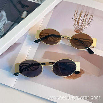 New Trendy Custom Fashion Vintage Ladies Square Small Rectangle Frameless Sun Glasses Women Men Shades Sunglasses